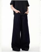 Simple Wide Leg Denim Jeans - Color: Navy Blue - DRIPIOT